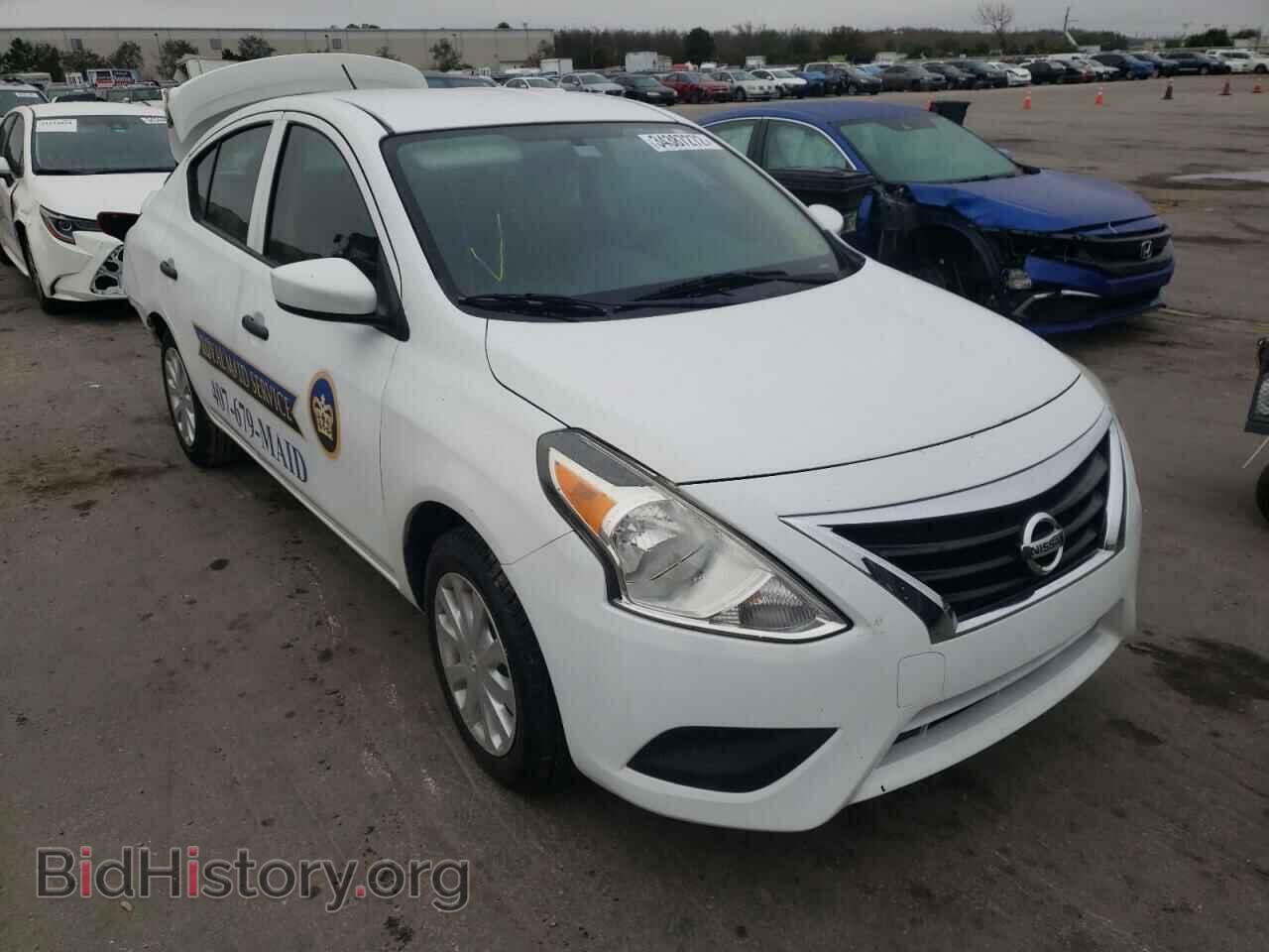 Photo 3N1CN7AP5HL896395 - NISSAN VERSA 2017