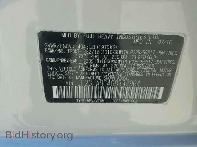 2016 SUBARU ALL OTHER - VIN: JF2GPABC4G8332964 - Фото 10