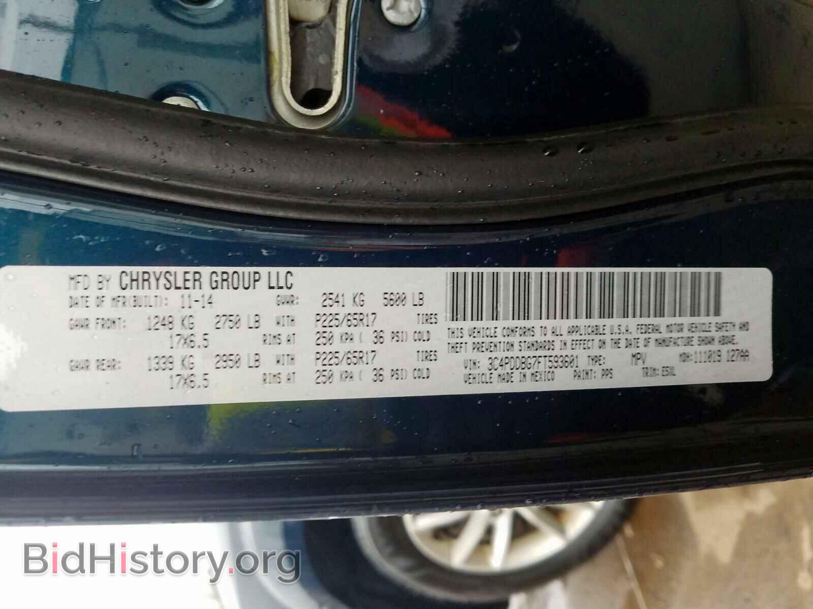 2015 DODGE JOURNEY - VIN: 3C4PDDBG7FT593601 - Photo 10