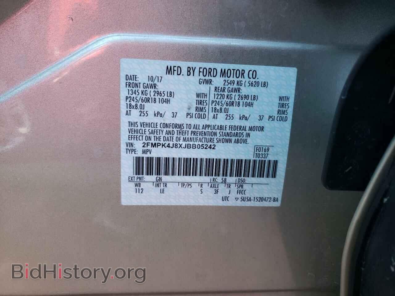 2018 FORD EDGE - VIN: 2FMPK4J8XJBB05242 - Фото 10