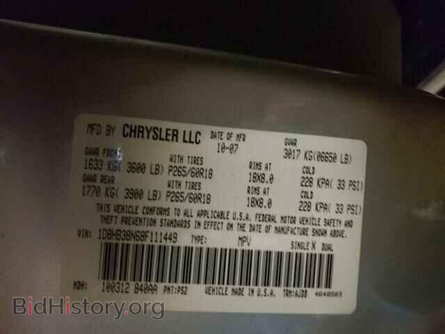 2008 DODGE DURANGO - VIN: 1D8HB38N68F111449 - Фото 10