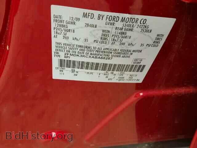 2010 FORD EDGE - VIN: 2FMDK3KCXABA68287 - Photo 10