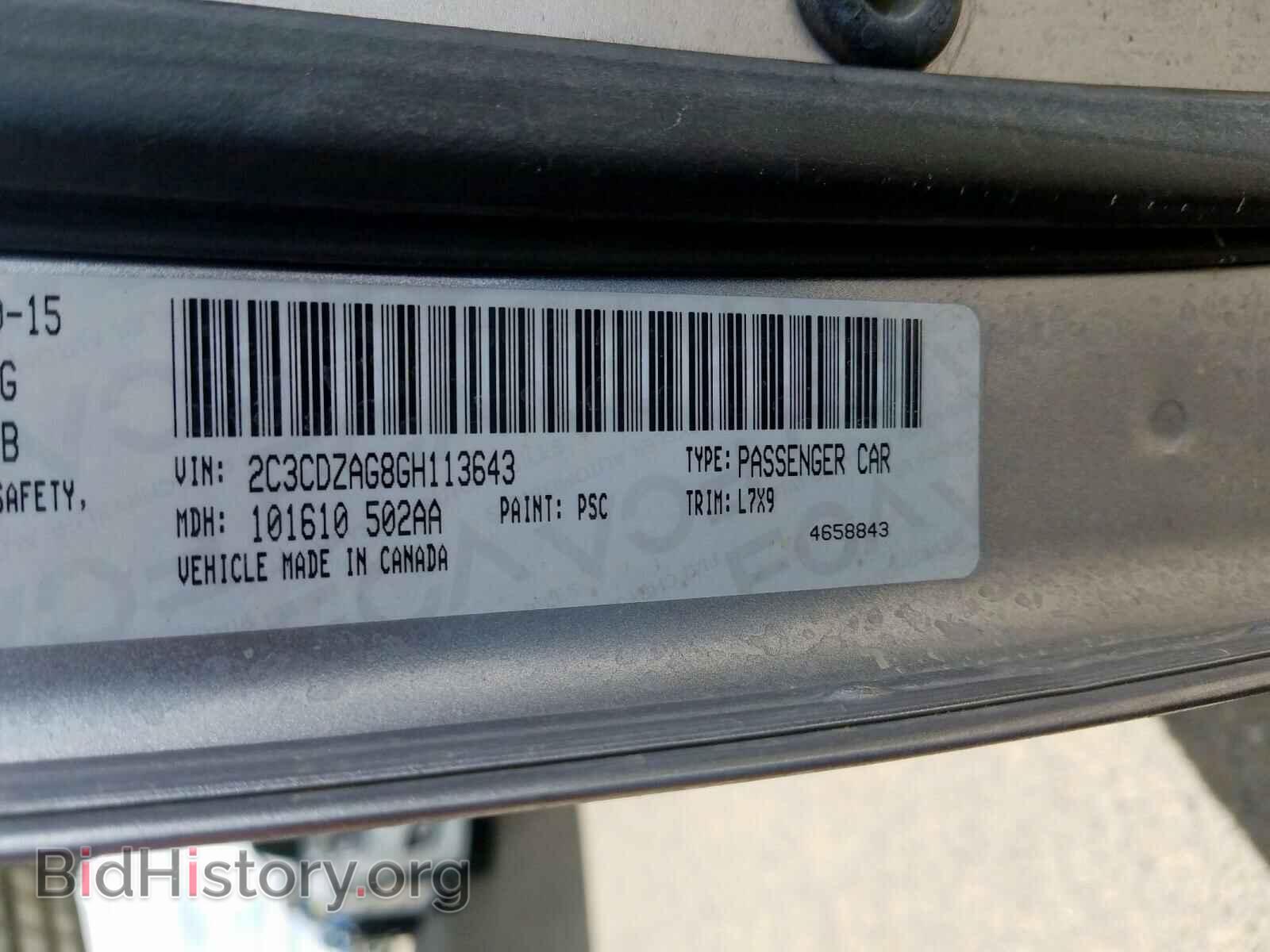 2016 DODGE CHALLENGER - VIN: 2C3CDZAG8GH113643 - Photo 10