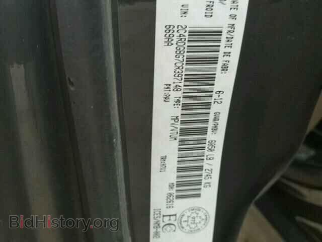 2012 DODGE CARAVAN - VIN: 2C4RDGBG7CR397148 - Фото 10