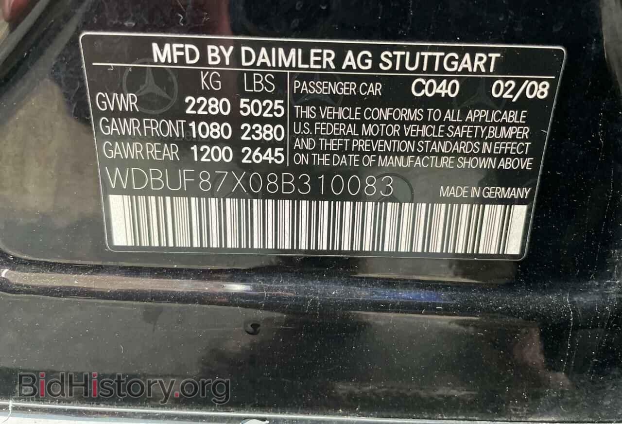 2008 MERCEDES-BENZ E-CLASS - VIN: WDBUF87X08B310083 - Фото 10