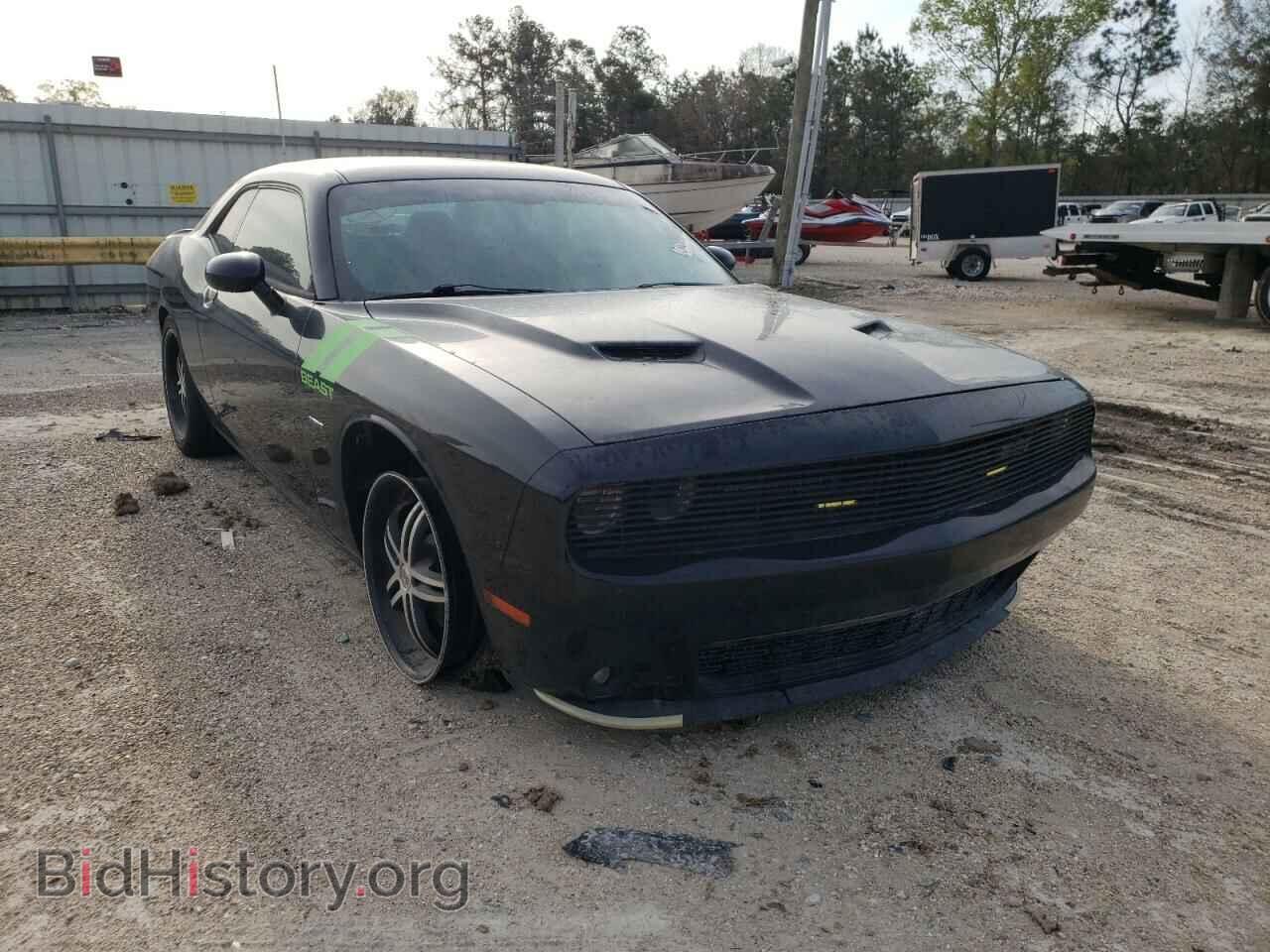 Фотография 2C3CDZAT7FH804383 - DODGE CHALLENGER 2015