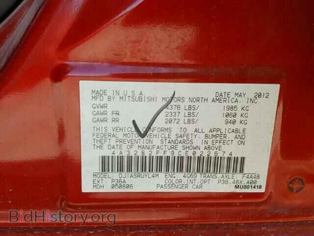 2012 MITSUBISHI GALANT - VIN: 4A32B2FF9CE022674 - Фото 10
