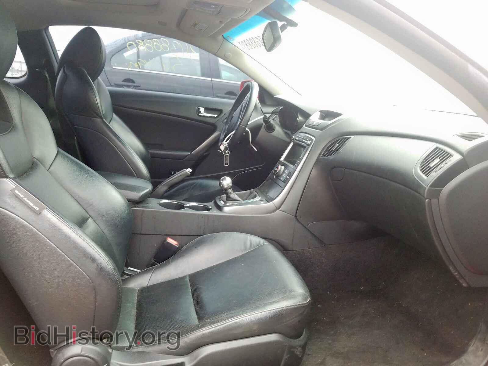 2012 HYUNDAI GENESIS - VIN: KMHHU6KH6CU076490 - Фото 5