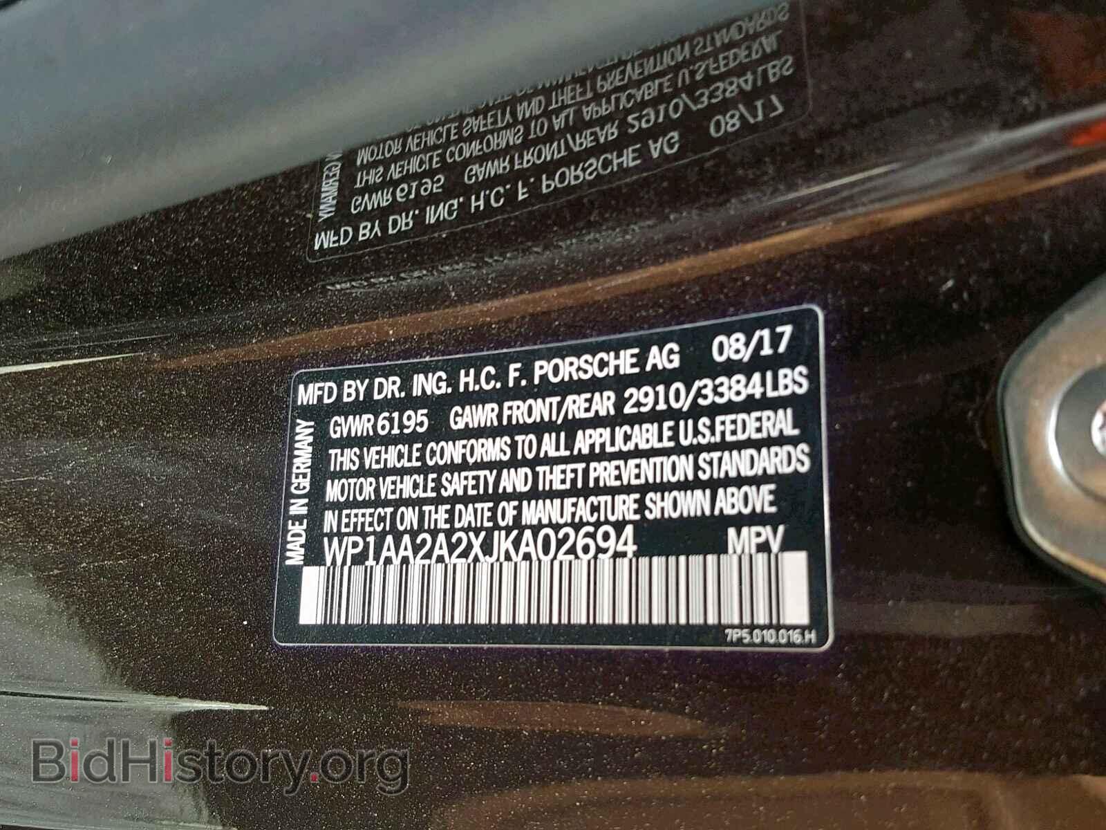 2018 PORSCHE CAYENNE - VIN: WP1AA2A2XJKA02694 - Фото 10