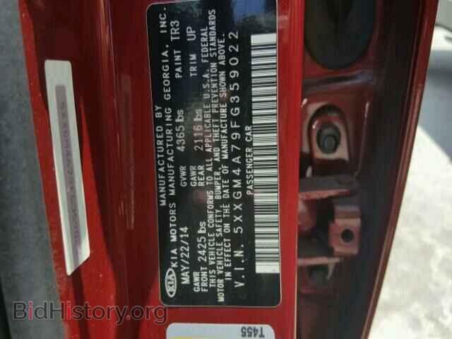 2015 KIA OPTIMA - VIN: 5XXGM4A79FG359022 - Фото 10