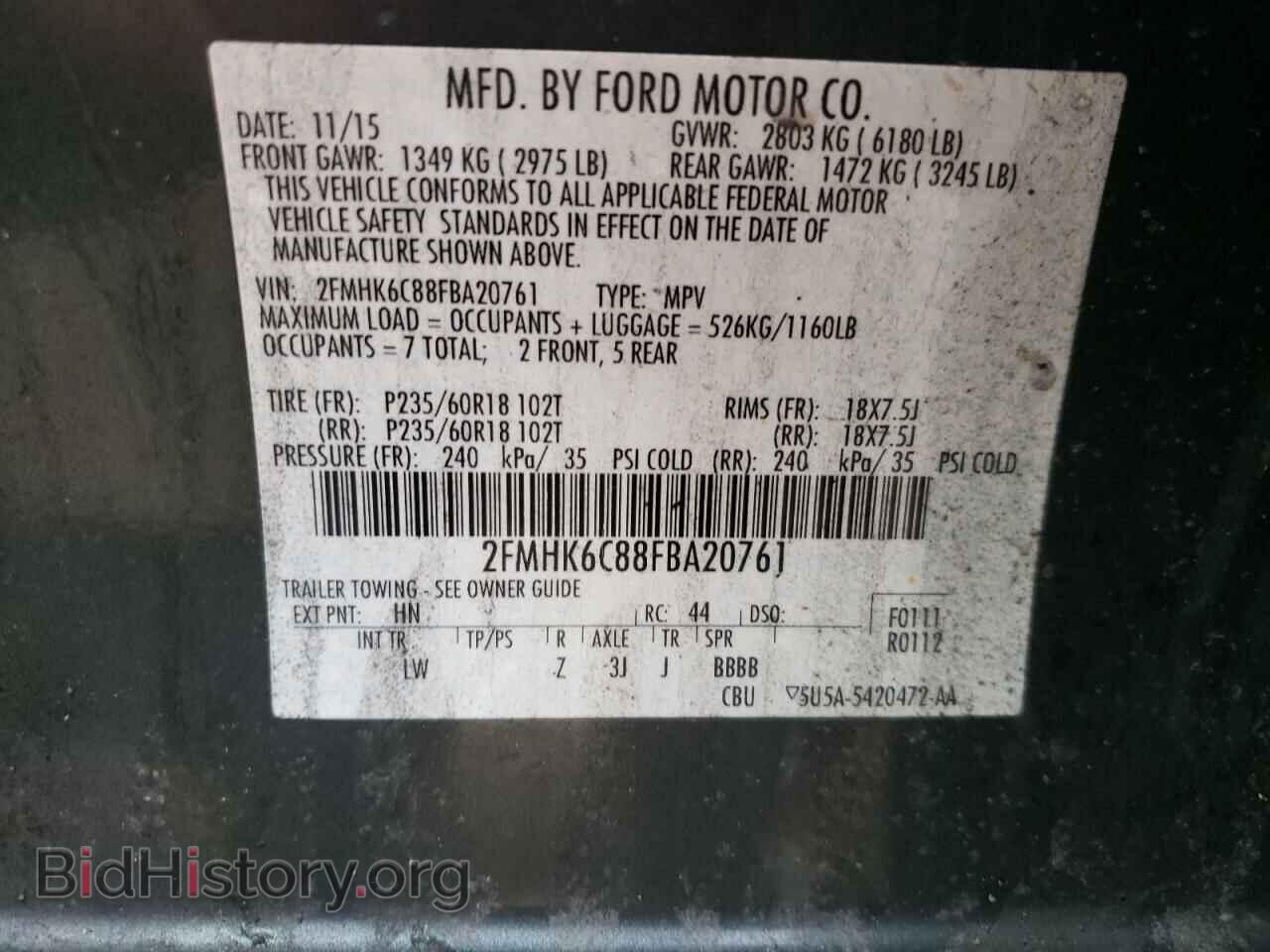 2015 FORD FLEX - VIN: 2FMHK6C88FBA20761 - Photo 10