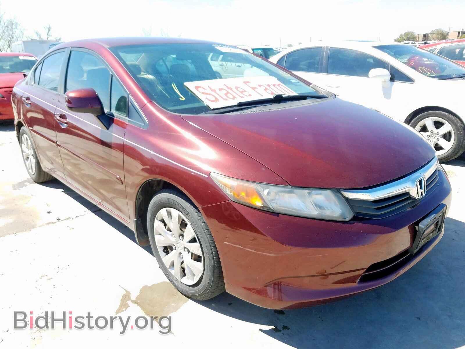 Фотография 2HGFB2F59CH541133 - HONDA CIVIC 2012