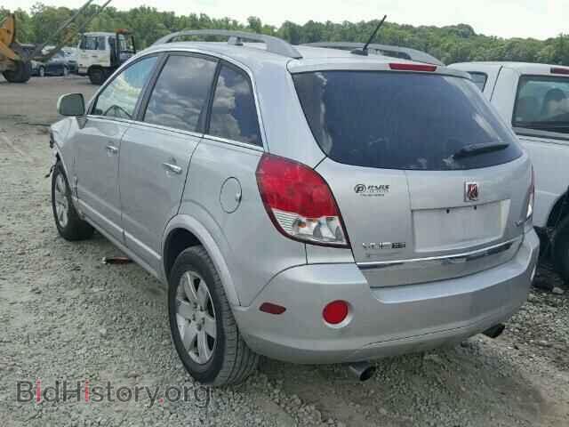 2008 SATURN VUE - VIN: 3GSCL53778S637874 - Фото 3