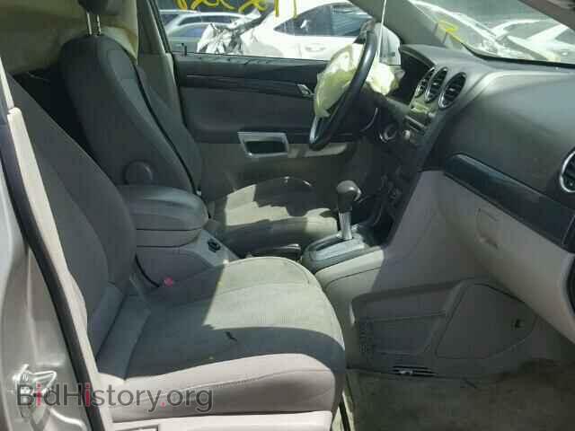 2008 SATURN VUE - VIN: 3GSCL53778S637874 - Фото 5