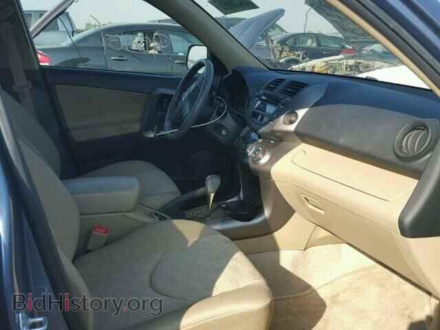 2011 TOYOTA RAV4 - VIN: JTMBF4DV1B5037522 - Фото 5