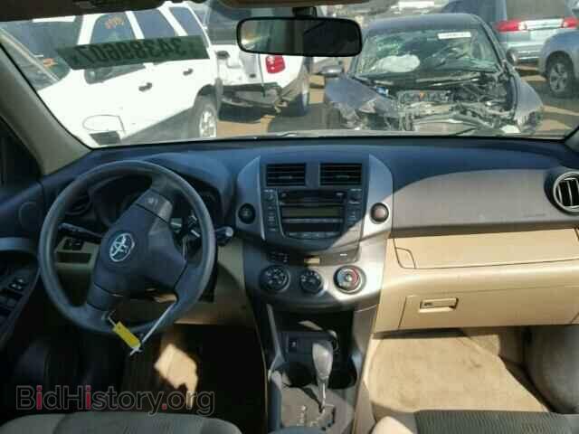 2011 TOYOTA RAV4 - VIN: JTMBF4DV1B5037522 - Фото 9