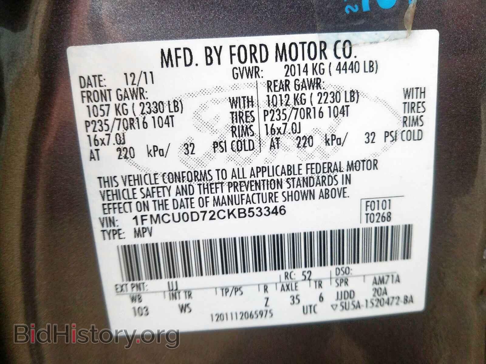 2012 FORD ESCAPE - VIN: 1FMCU0D72CKB53346 - Фото 10