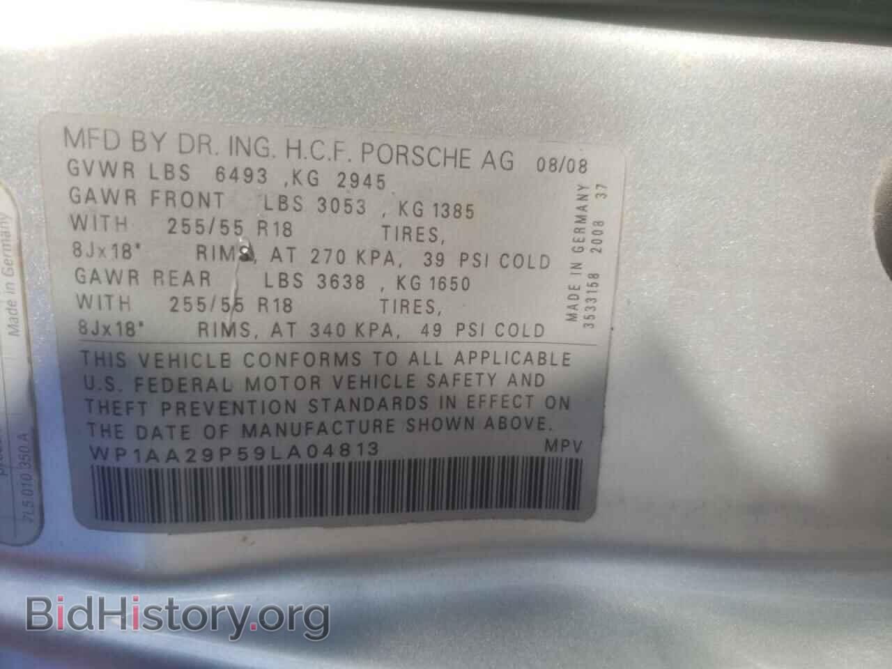 2009 PORSCHE CAYENNE - VIN: WP1AA29P59LA04813 - Фото 10