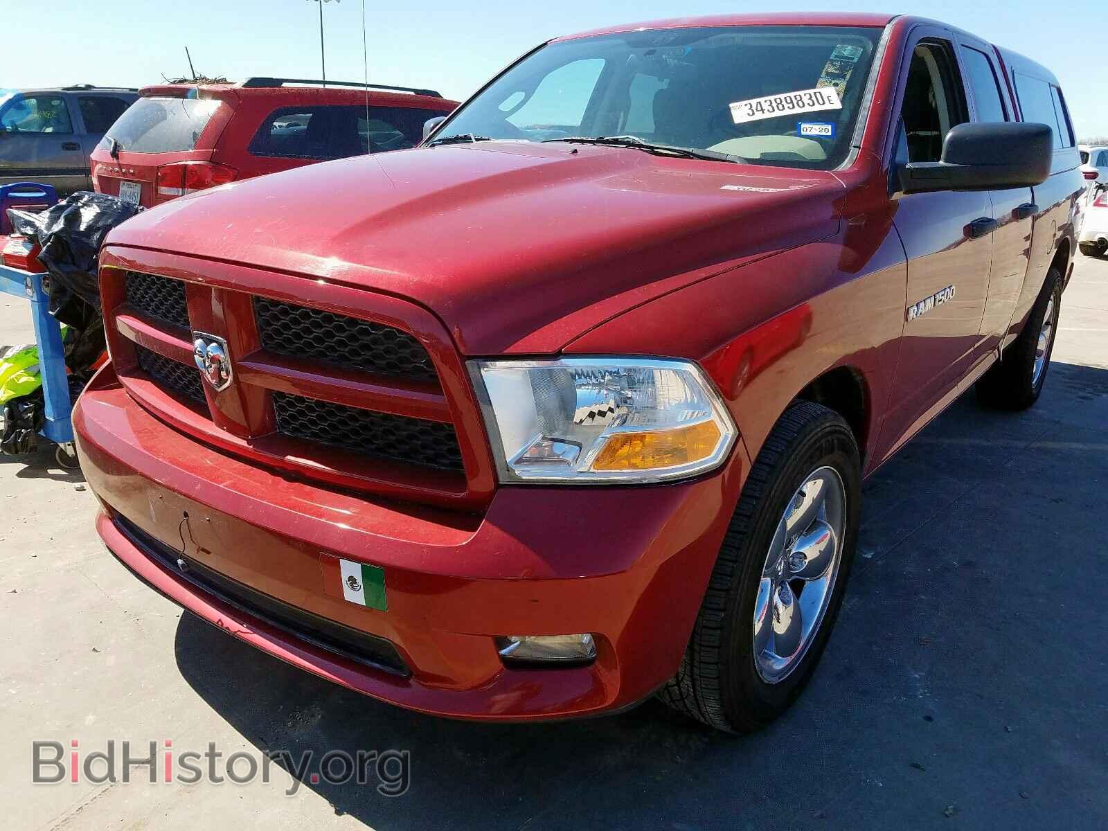 2012 DODGE RAM 1500 S - VIN: 1C6RD6FTXCS281580 - Photo 2
