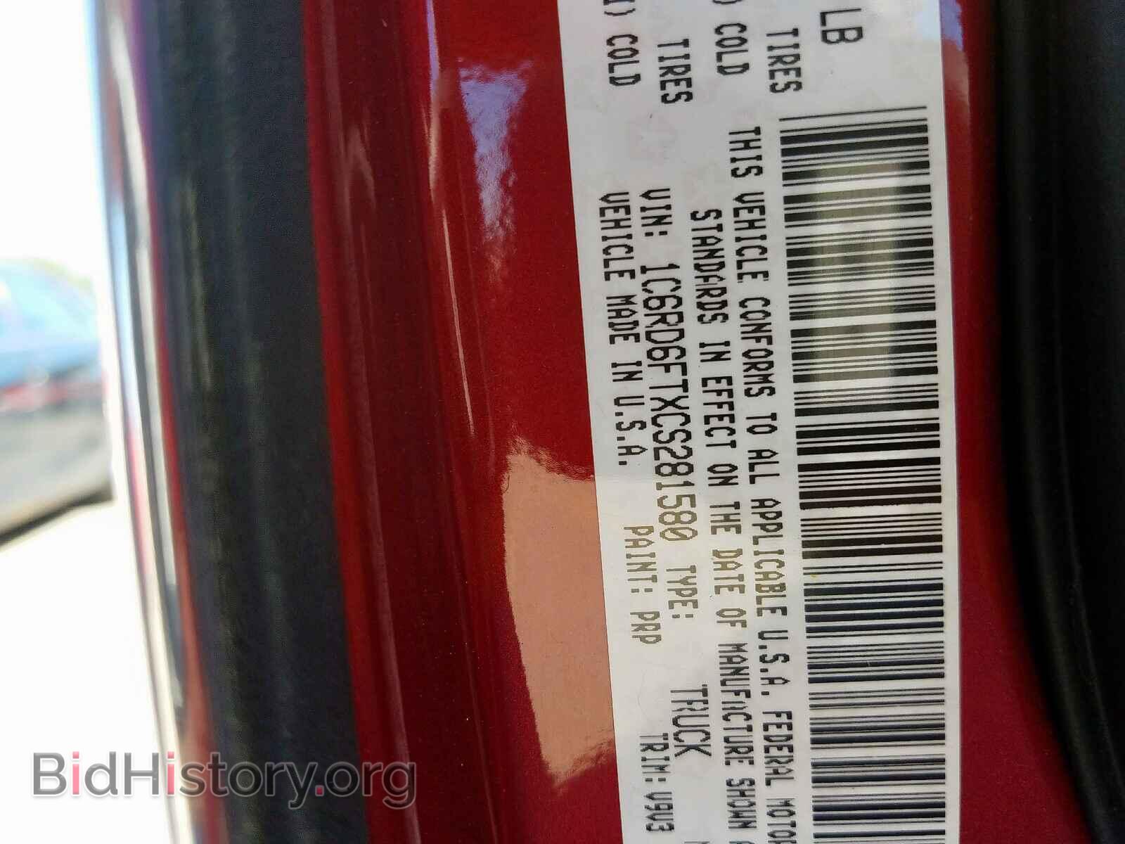 2012 DODGE RAM 1500 S - VIN: 1C6RD6FTXCS281580 - Photo 10