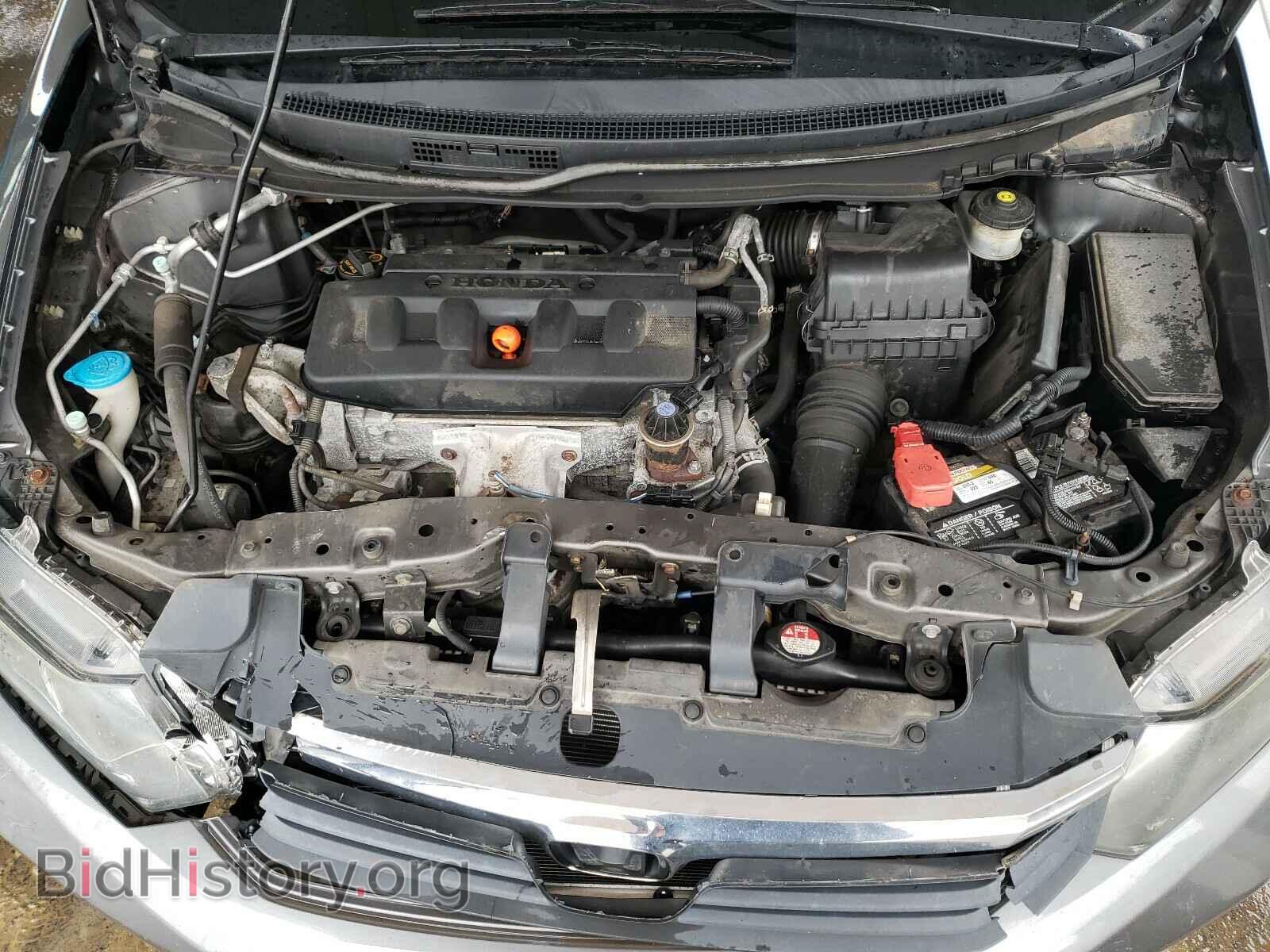 2012 HONDA CIVIC - VIN: 19XFB2F54CE357597 - Фото 7