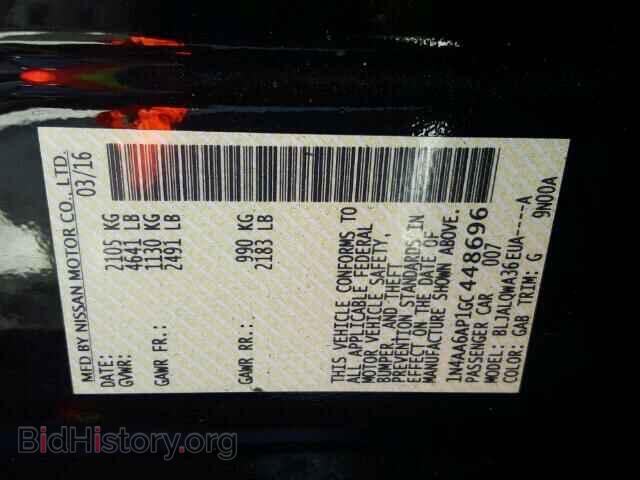2016 NISSAN MAXIMA - VIN: 1N4AA6AP1GC448696 - Фото 10