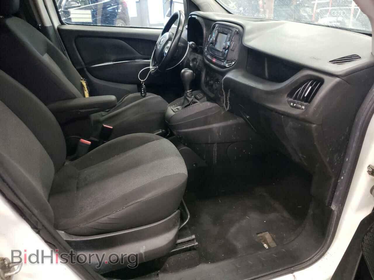 2017 RAM PROMASTER - VIN: ZFBERFAB8H6D37495 - Фото 5