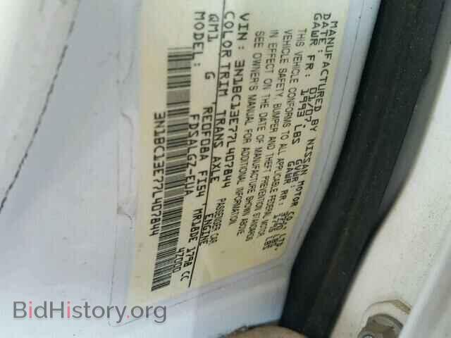 2007 NISSAN VERSA - VIN: 3N1BC13E77L407844 - Фото 10
