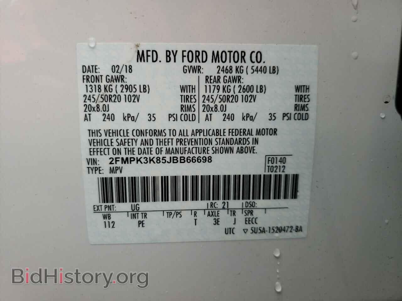 2018 FORD EDGE - VIN: 2FMPK3K85JBB66698 - Photo 10