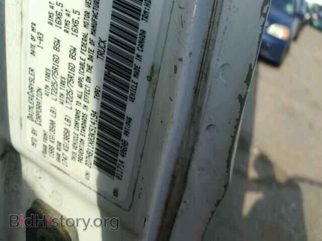2003 DODGE RAM VAN - VIN: 2D7HB11X03K514194 - Фото 10