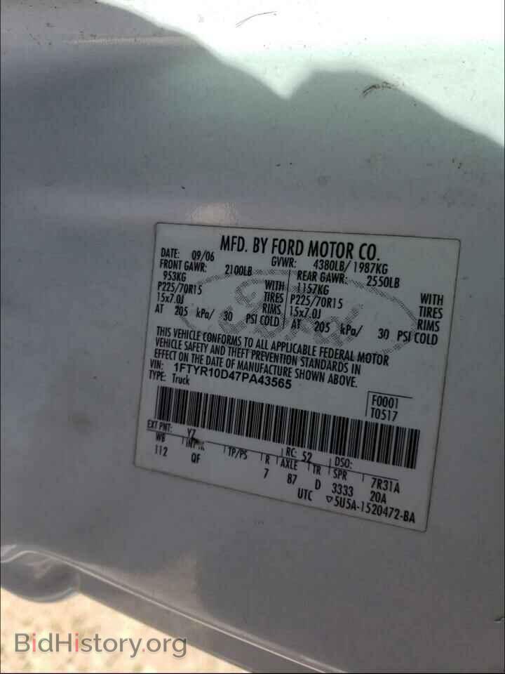 2007 FORD RANGER - VIN: 1FTYR10D47PA43565 - Фото 10