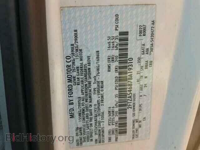 2007 FORD FREESTAR - VIN: 2FTZA54687BA19310 - Фото 10
