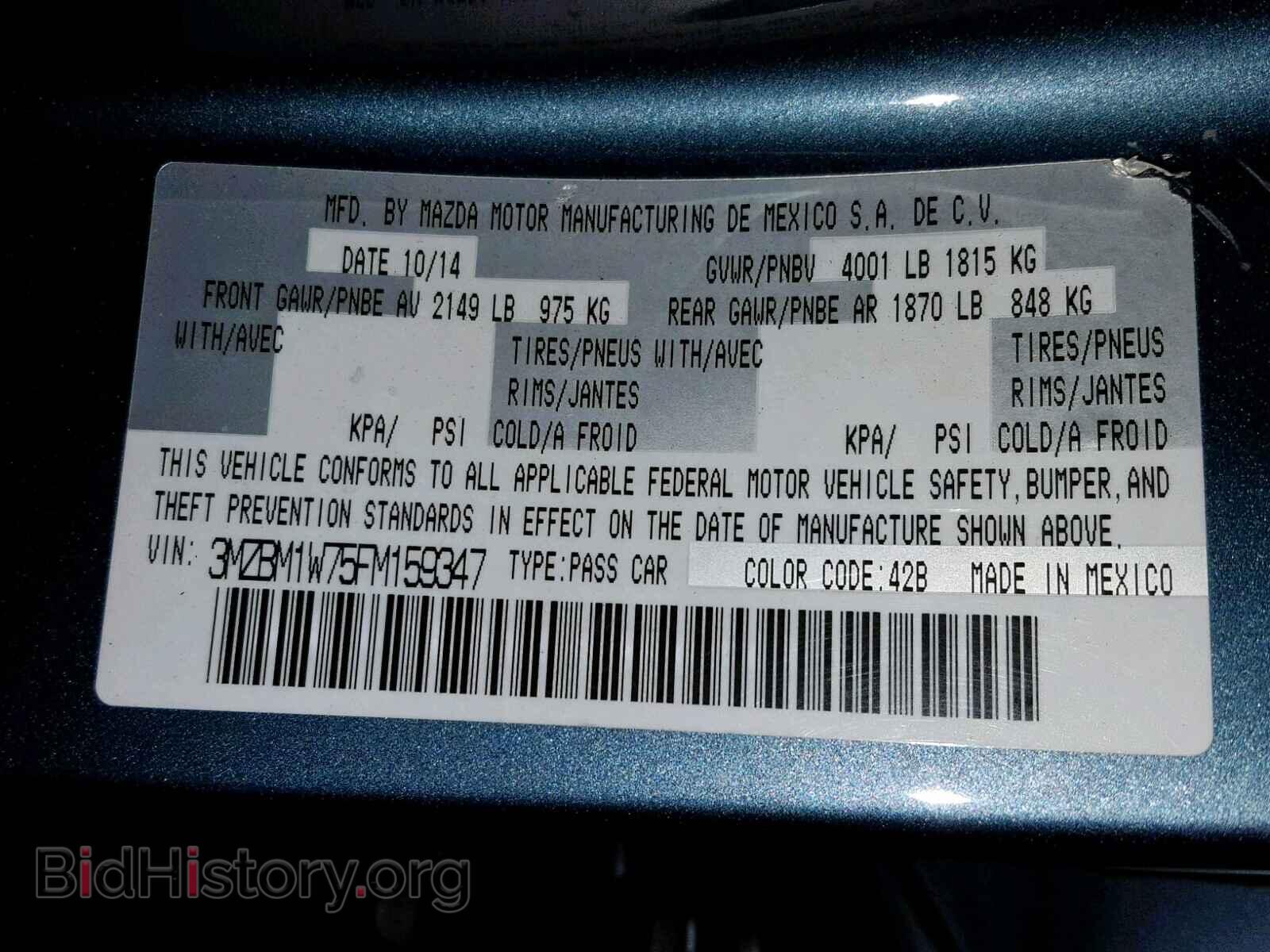 2015 MAZDA 3 - VIN: 3MZBM1W75FM159347 - Фото 10