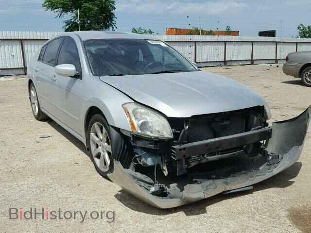 Photo 1N4BA41E17C827351 - NISSAN MAXIMA 2007