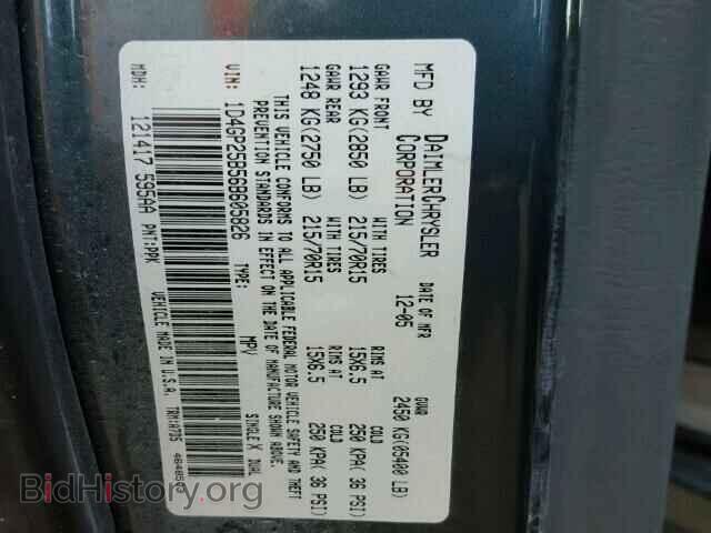 2006 DODGE CARAVAN - VIN: 1D4GP25B56B605826 - Photo 10