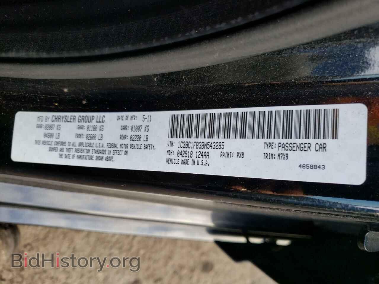 2011 CHRYSLER 200 - VIN: 1C3BC1FB3BN543285 - Фото 10