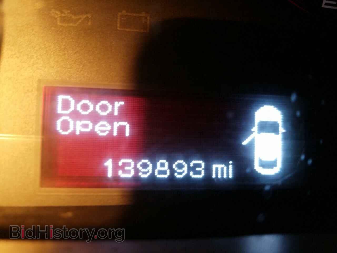 2015 DODGE DART - VIN: 1C3CDFAA2FD421722 - Фото 8