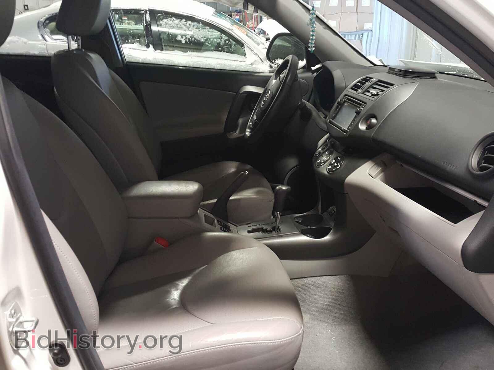 2012 TOYOTA RAV4 - VIN: 2T3DF4DV4CW263461 - Фото 5