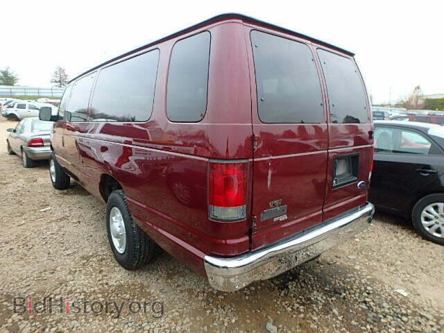 2007 FORD ECONOLINE - VIN: 1FBSS31L17DB25643 - Фото 3