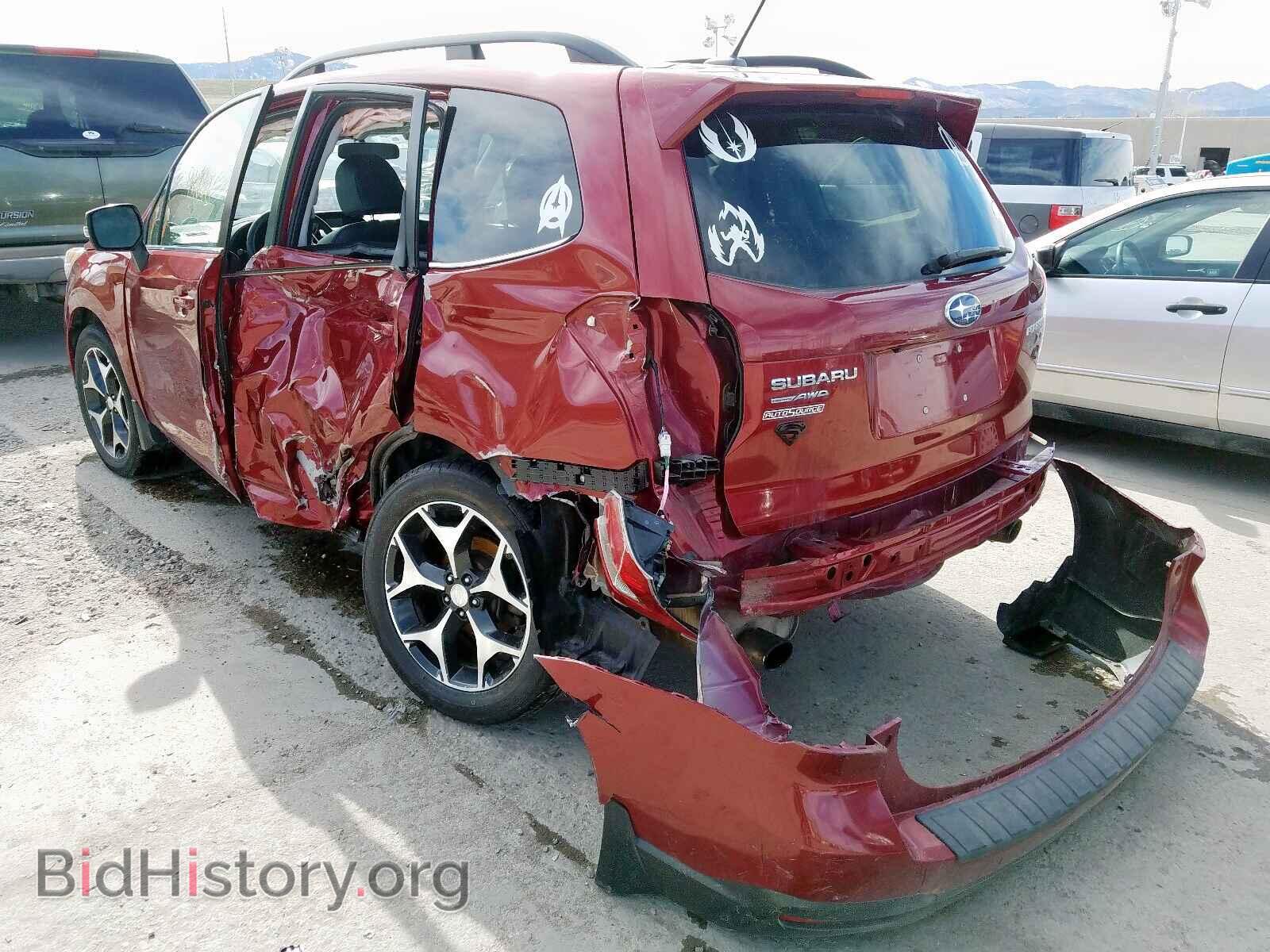 2015 SUBARU FORESTER - VIN: JF2SJGWCXFH482472 - Фото 3