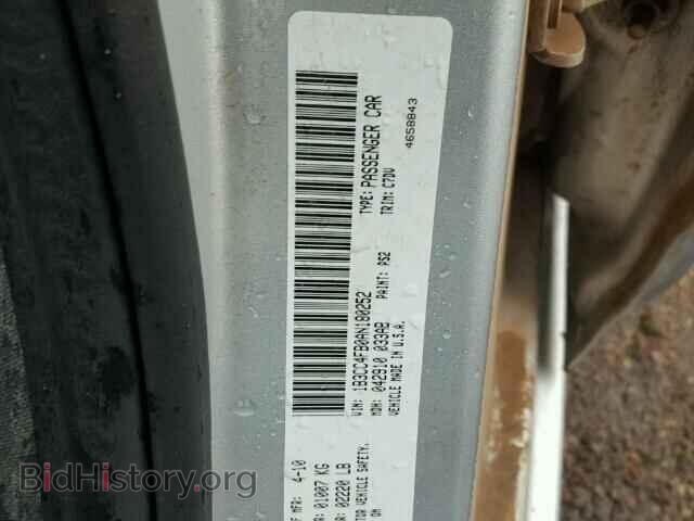 2010 DODGE AVENGER - VIN: 1B3CC4FB0AN180252 - Фото 10