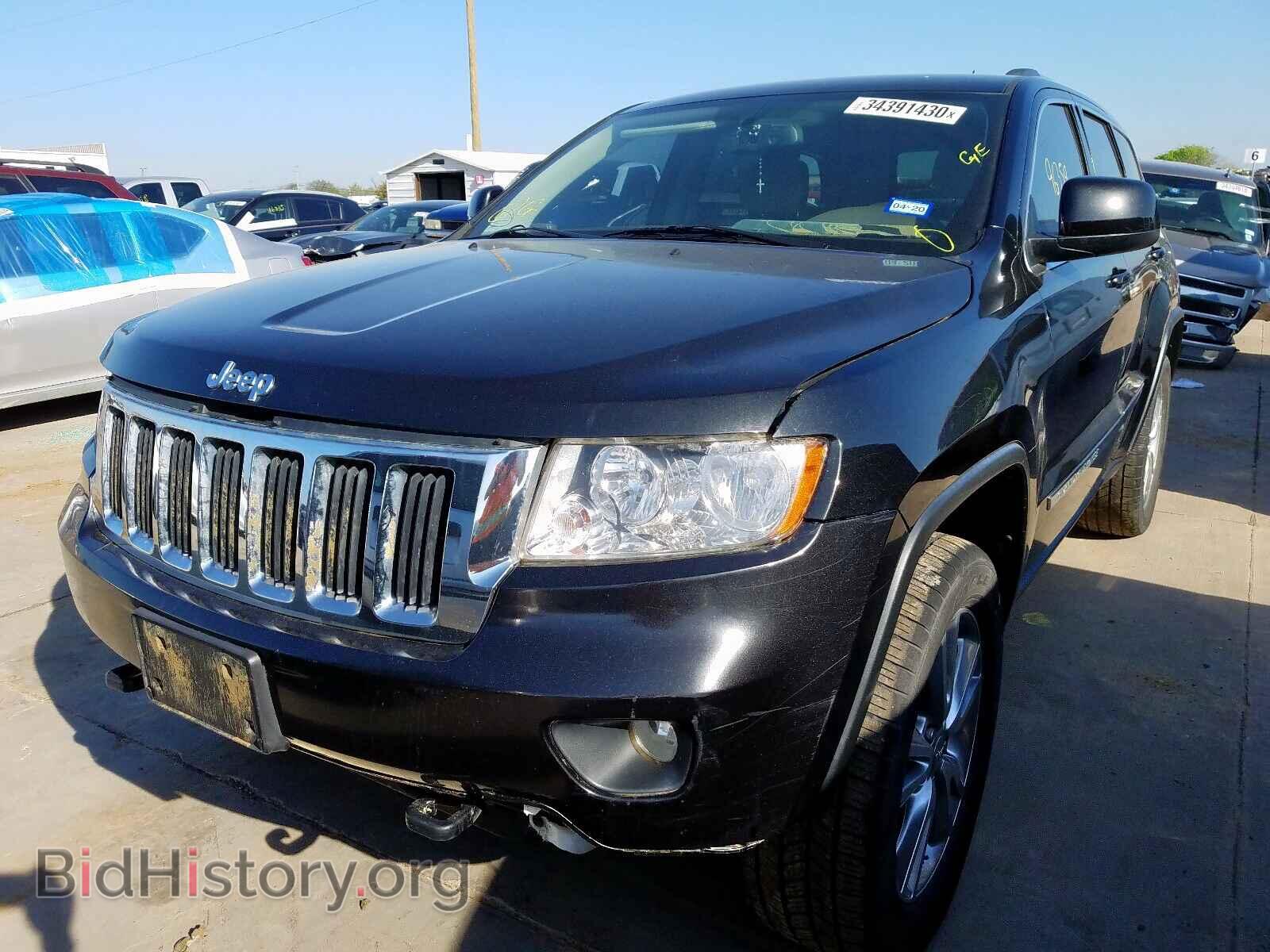 2013 JEEP CHEROKEE - VIN: 1C4RJFAG7DC630072 - Фото 2