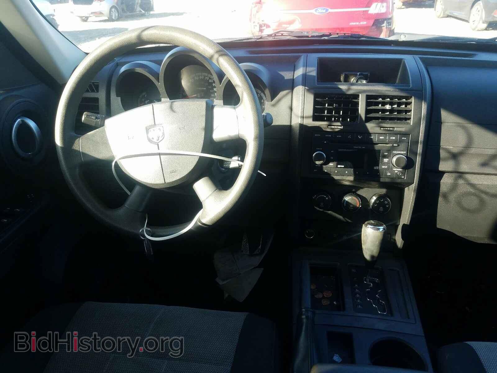 2007 DODGE NITRO - VIN: 1D8GT28K97W683378 - Photo 9