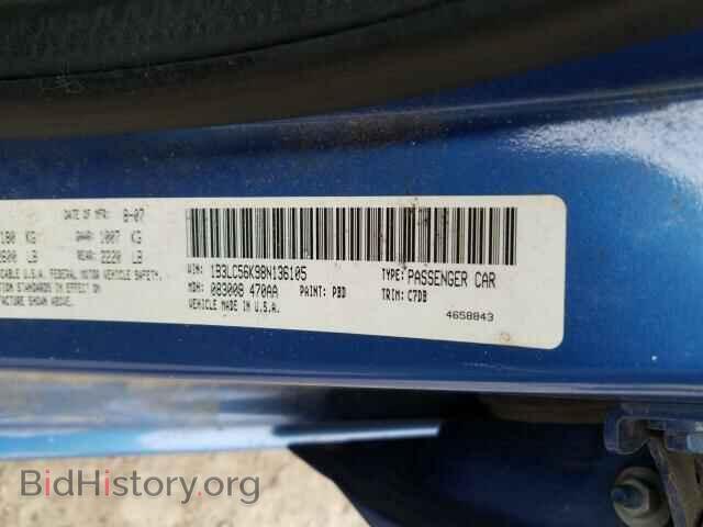 2008 DODGE AVENGER - VIN: 1B3LC56K98N136105 - Фото 10