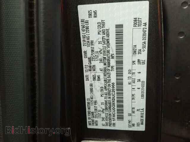 2013 FORD ESCAPE - VIN: 1FMCU0G9XDUC26966 - Фото 10