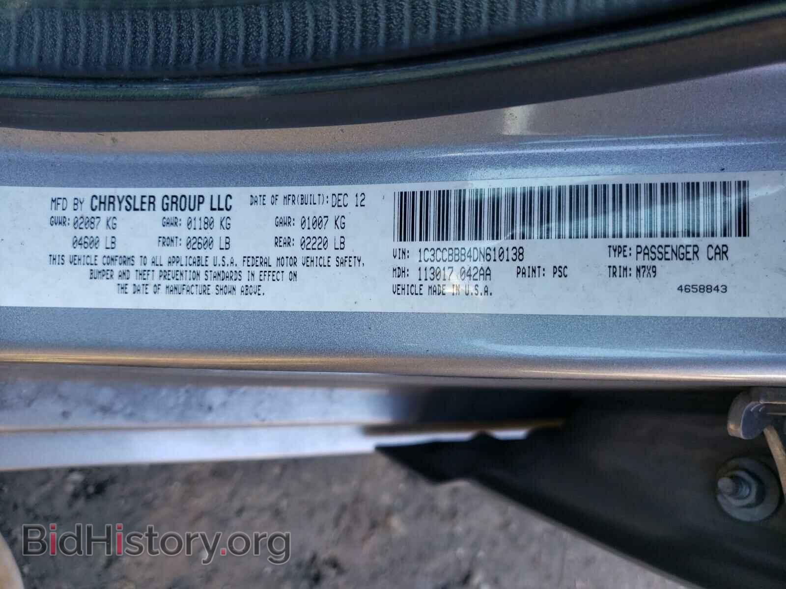 2013 CHRYSLER 200 - VIN: 1C3CCBBB4DN610138 - Фото 10