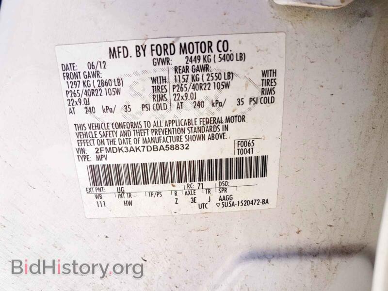 2013 Ford EDGE (VIN 2FMDK3AK7DBA58832) — photo 10 of 10