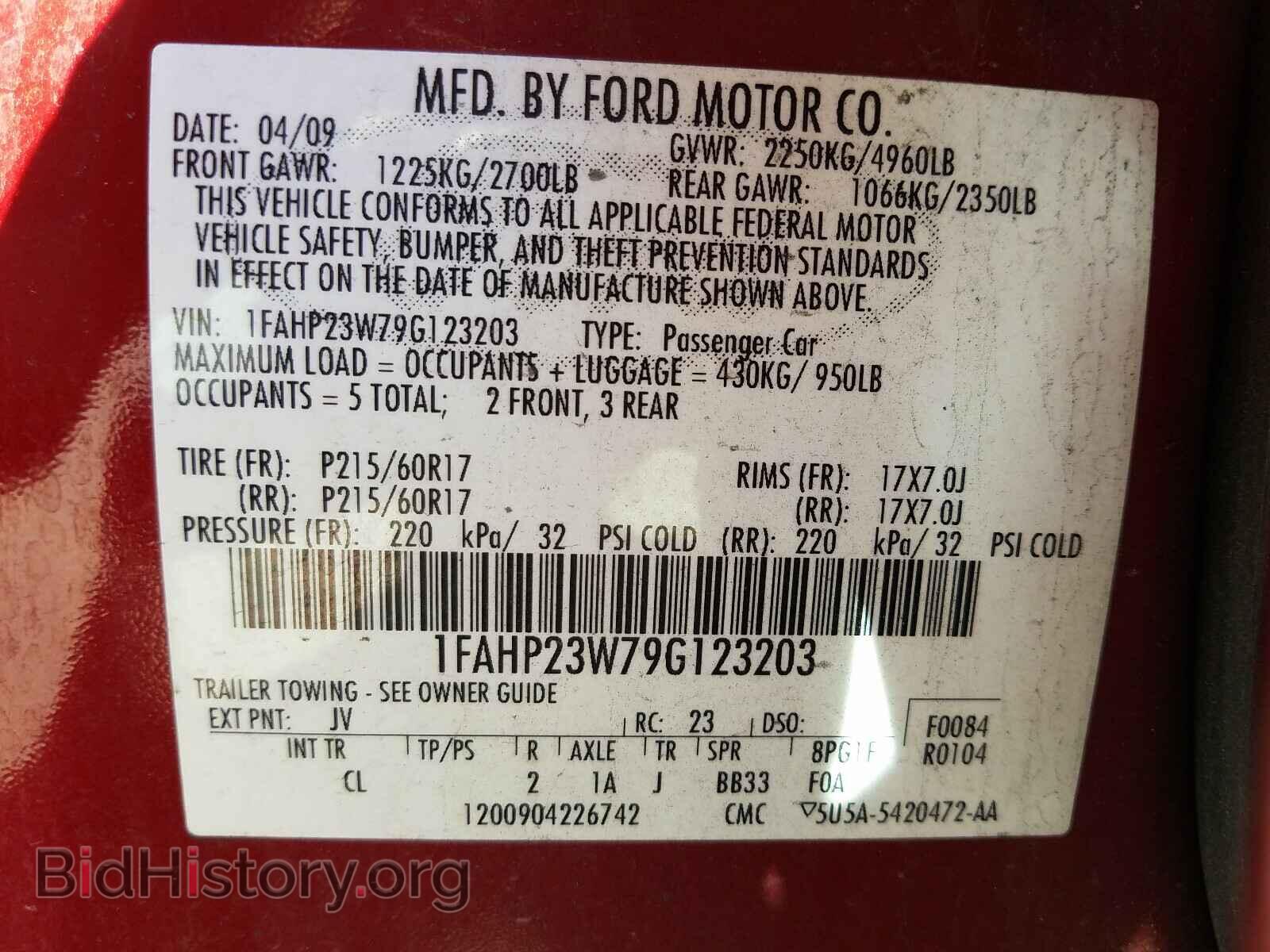 2009 FORD TAURUS - VIN: 1FAHP23W79G123203 - Фото 10