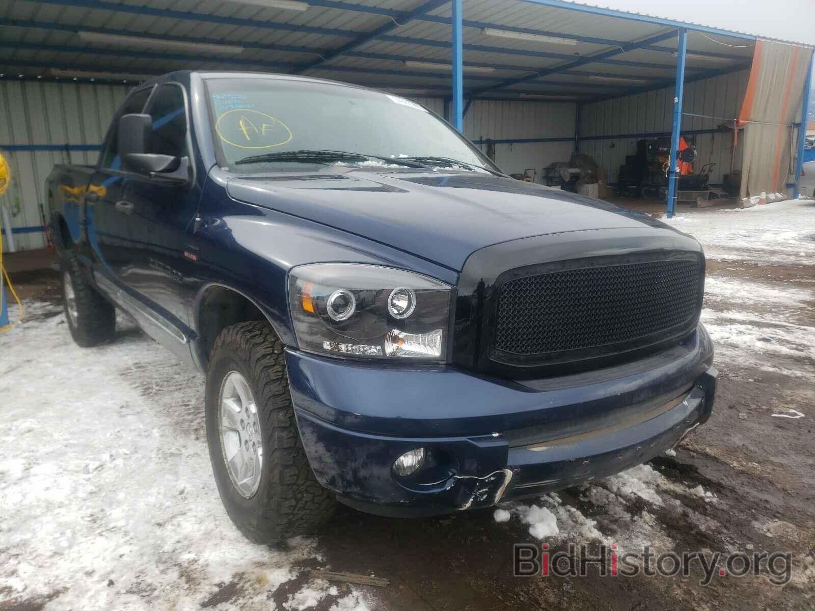 Photo 1D7HU18277S158231 - DODGE RAM 1500 2007