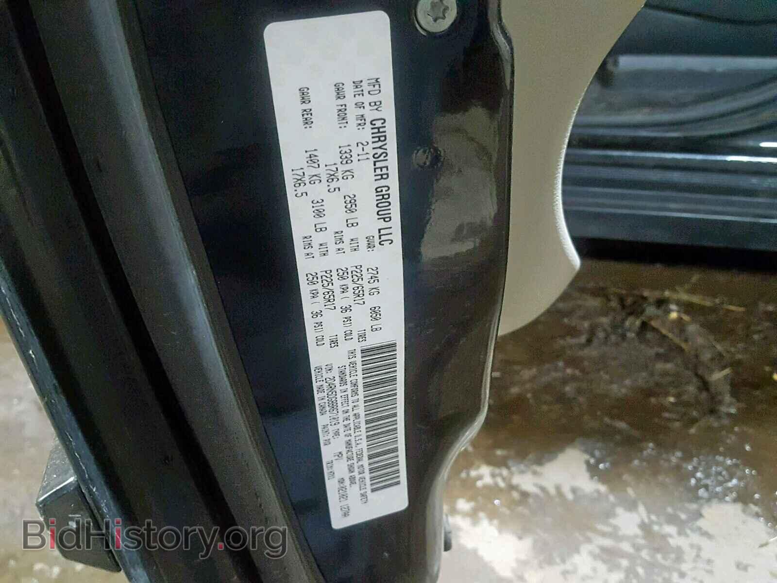 2011 DODGE GRAND CARA - VIN: 2D4RN5DG8BR671019 - Фото 10